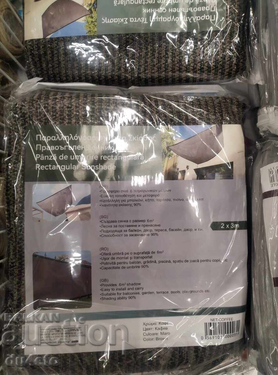 Livrarea Copertină tip plasă 2x3m maro – protecție UV, umbră densă, dublă
