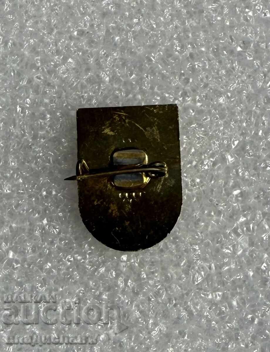 Κονκάρδα έμβλημα πόλης ΧΛΕΜΠΑΡΟΒΟ με τιμή € 7.50 | 14.67 BGN