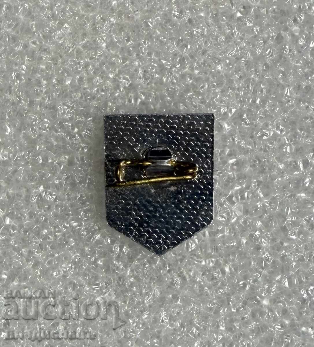 Κονκάρδα έμβλημα πόλης ΤΡΟΙΑΝ με τιμή € 5.00 | 9.78 BGN