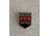 Κονκάρδα έμβλημα πόλης ΤΡΟΙΑΝ