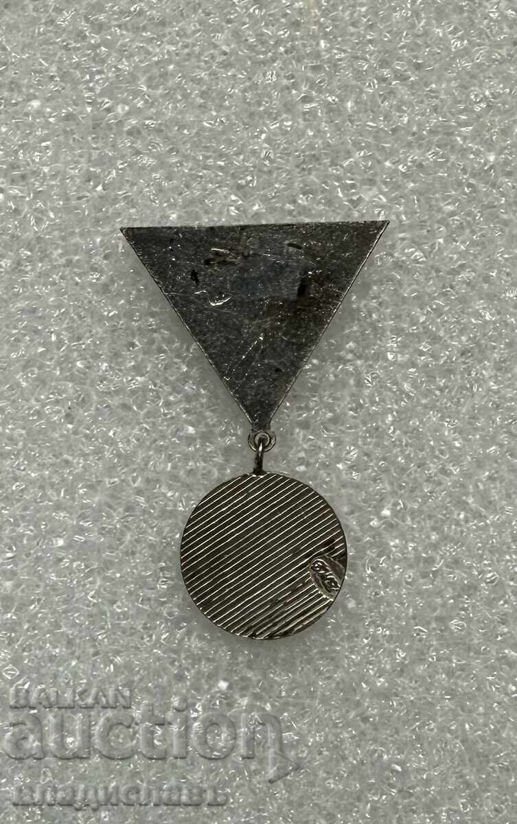 Κονκάρδα εθνόσημο πόλης ΟΡΙΑΧΟΒΟ με τιμή € 15.00 | 29.34 BGN