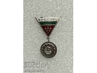 Κονκάρδα εθνόσημο πόλης ΟΡΙΑΧΟΒΟ