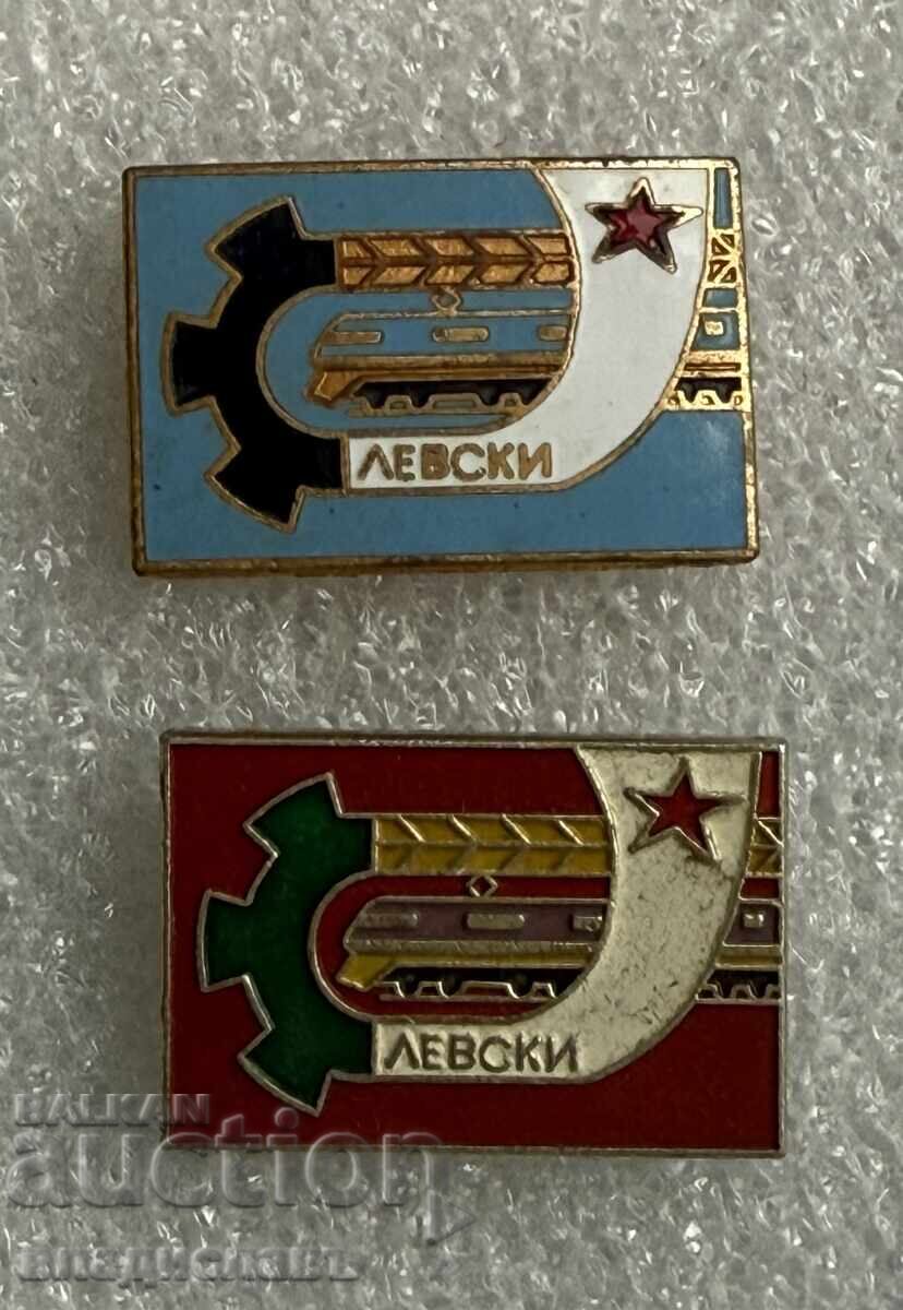 Παρτίδα κονκάρδες με το εθνόσημο της πόλης ΛΕΦΣΚΙ