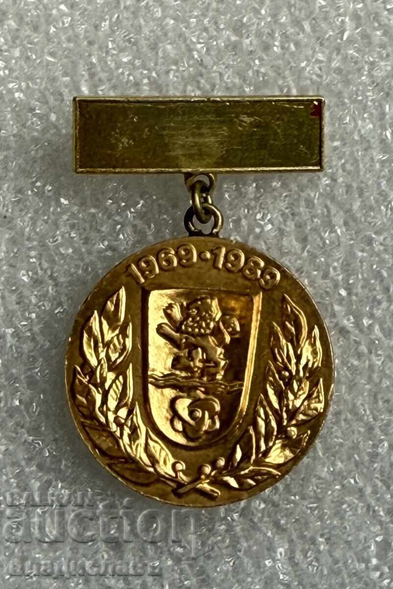 Chest badge coat of arms city 20 years KOZLODUY