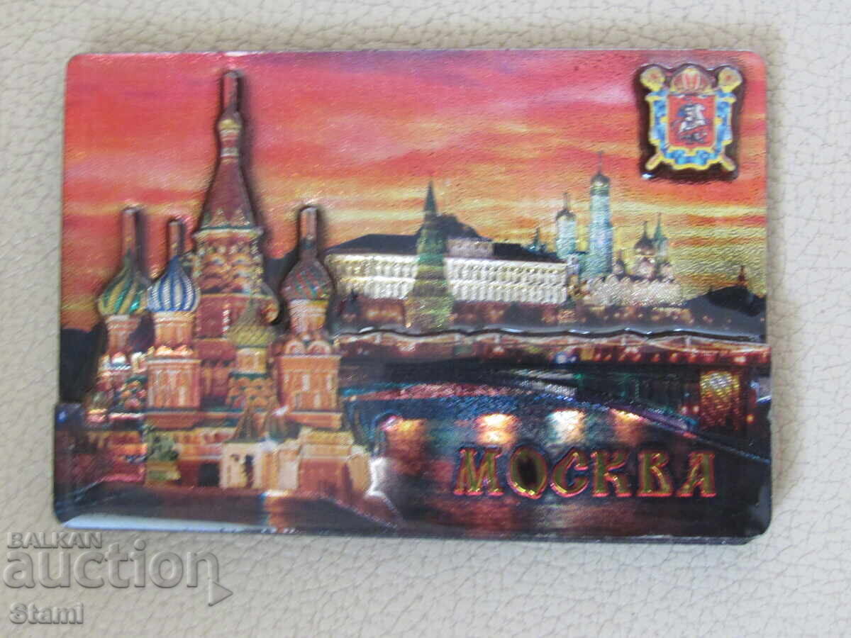 Δημοπρασία Αυθεντικός μαγνήτης από τη Μόσχα, Ρωσία-σειρά-2