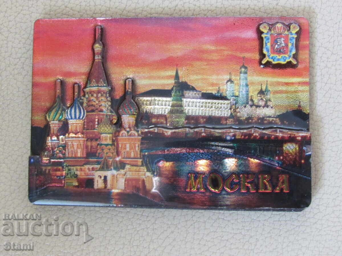 Παράδοση Αυθεντικός μαγνήτης από τη Μόσχα, Ρωσία-σειρά-2