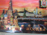 Magnet autentic de la Moscova, Rusia-serie-2