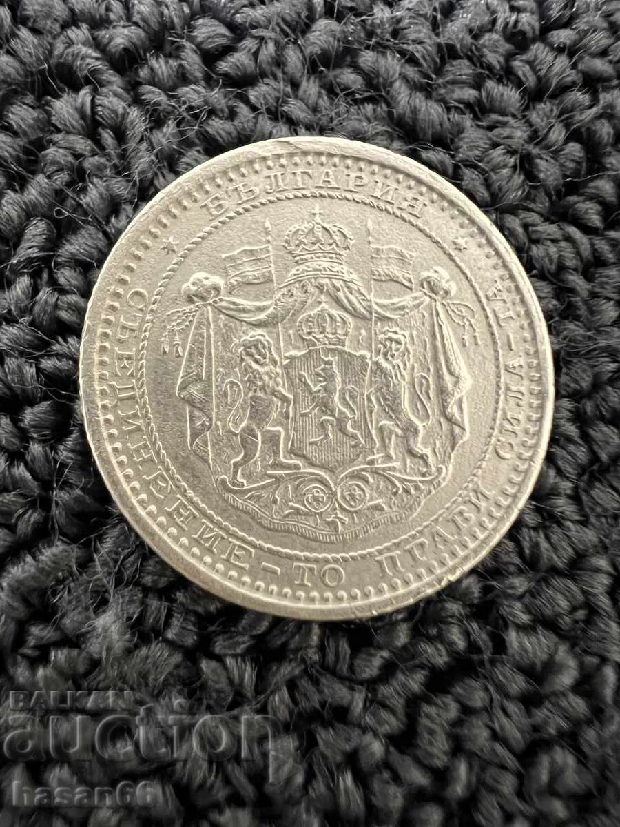 50 stotinki 1883 an AU 58 cu preț € 236.00 | 461.58 BGN