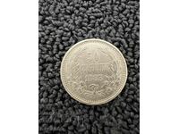 50 stotinki 1883 AU 55