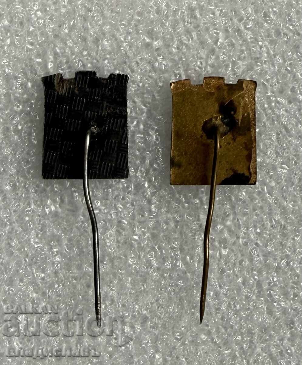 Παρτίδα κονκάρδες οικόσημο πόλης ΜΠΛΑΓΚΟΕΒΓΚΡΑΝΤ με τιμή € 6.30 | 12.32 BGN