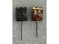 Παρτίδα κονκάρδες οικόσημο πόλης ΜΠΛΑΓΚΟΕΒΓΚΡΑΝΤ