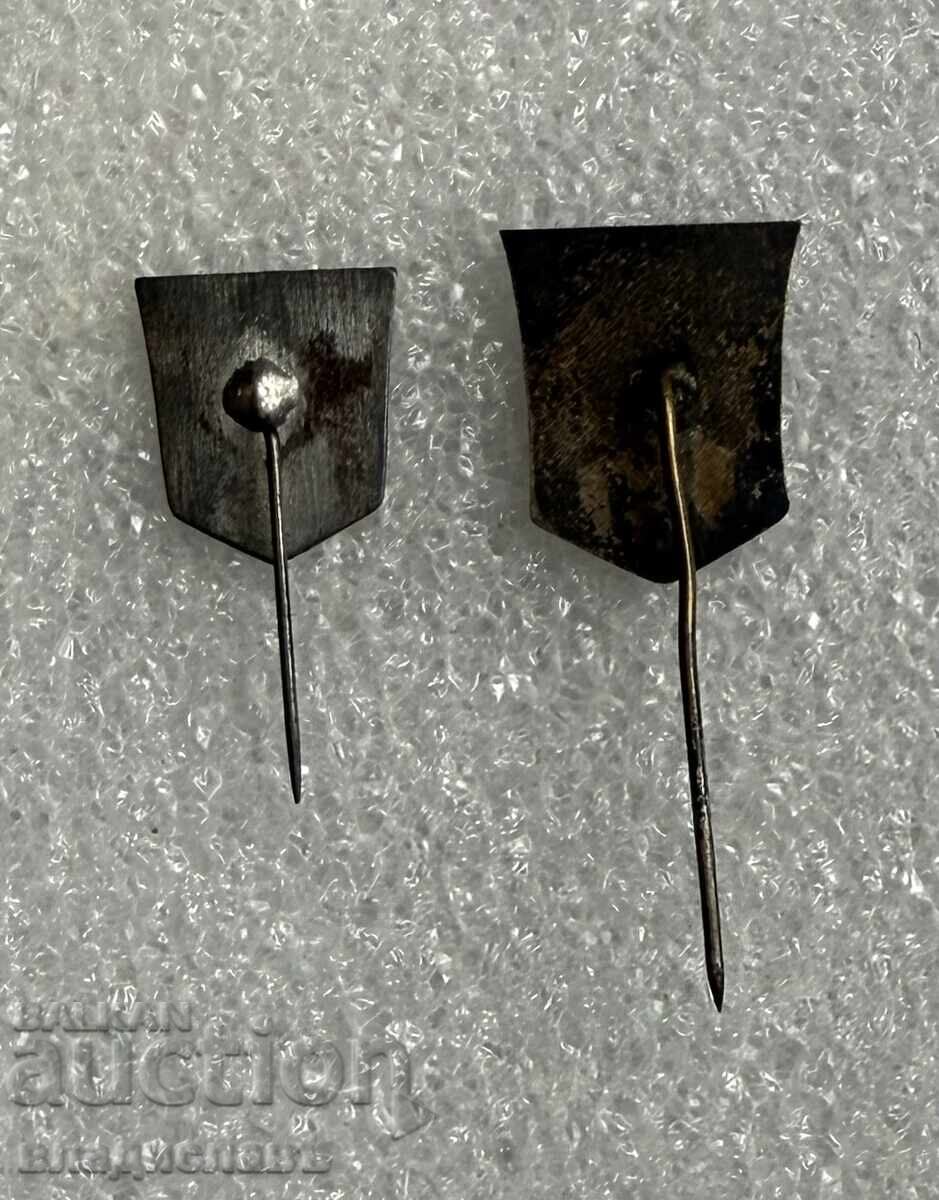 Παρτίδα κονκάρδες οικόσημο πόλης ΚΑΖΑΝΛΑΚ με τιμή € 4.00 | 7.82 BGN