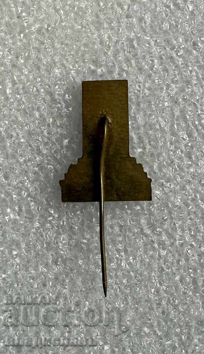 Κονκάρδα 50 χρόνια πόλη ΣΑΝΤΑΝΣΚΙ με τιμή € 5.00 | 9.78 BGN