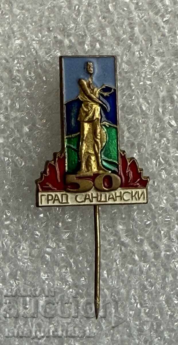 Κονκάρδα 50 χρόνια πόλη ΣΑΝΤΑΝΣΚΙ