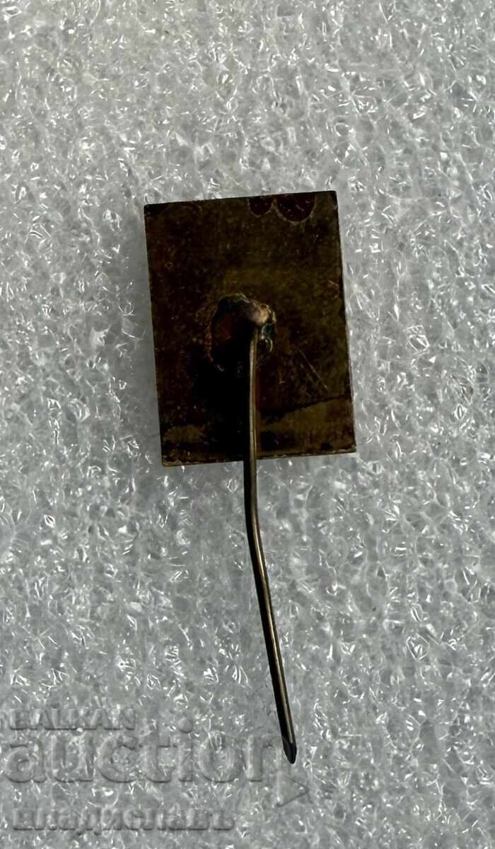 значка герб град СОФИЯ Отличник СГНС с цена € 13.00 | 25.43 лв.