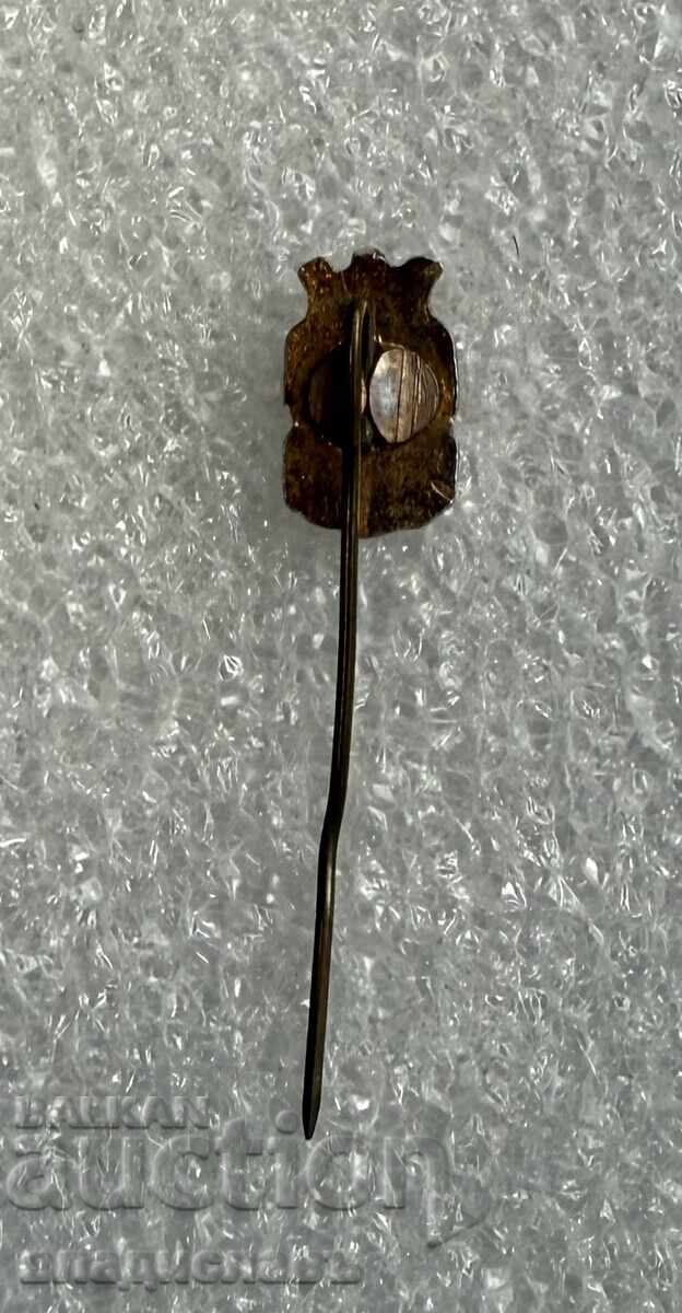 Κονκάρδα εθνόσημο πόλης ΣΟΦΙΑ με τιμή € 3.00 | 5.87 BGN