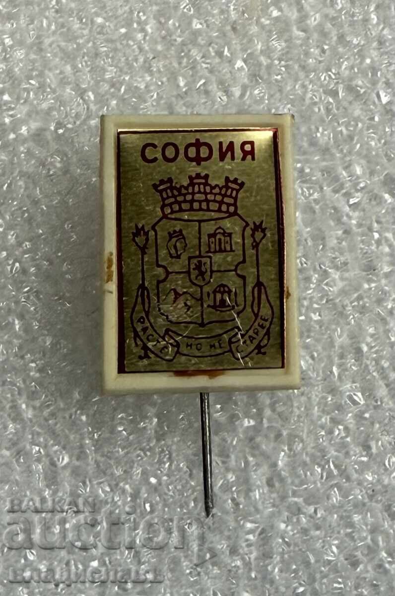 Κονκάρδα εθνόσημο πόλης ΣΟΦΙΑ