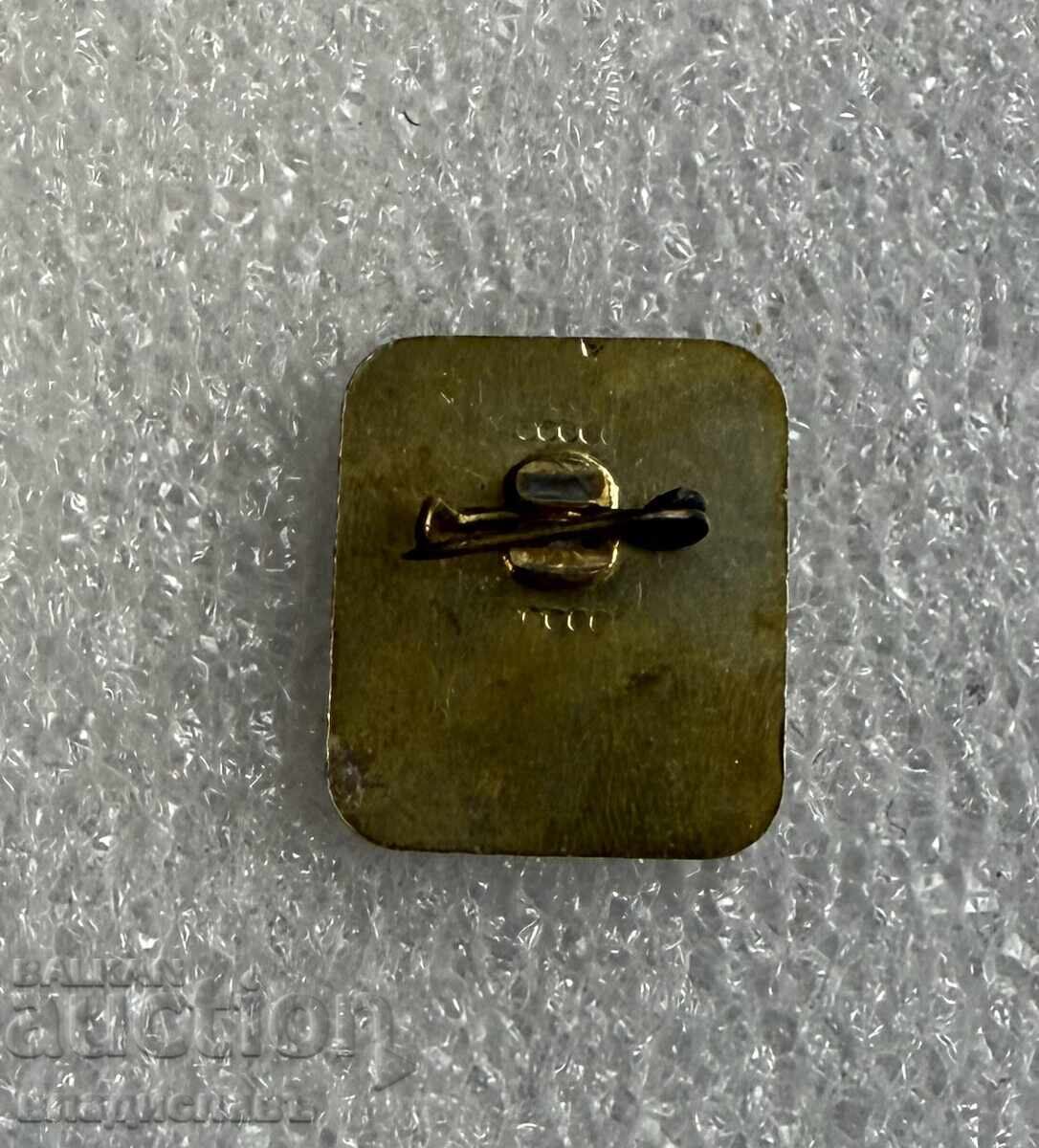 Κονκάρδα εθνόσημο πόλης ΣΟΦΙΑ με τιμή € 3.00 | 5.87 BGN