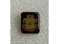 Κονκάρδα εθνόσημο πόλης ΣΟΦΙΑ