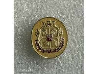 Κονκάρδα εθνόσημο πόλης ΣΟΦΙΑ