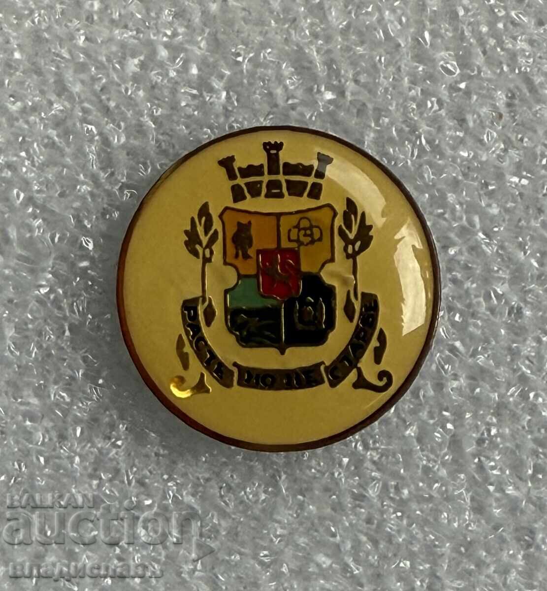 Κονκάρδα εθνόσημο πόλης ΣΟΦΙΑ