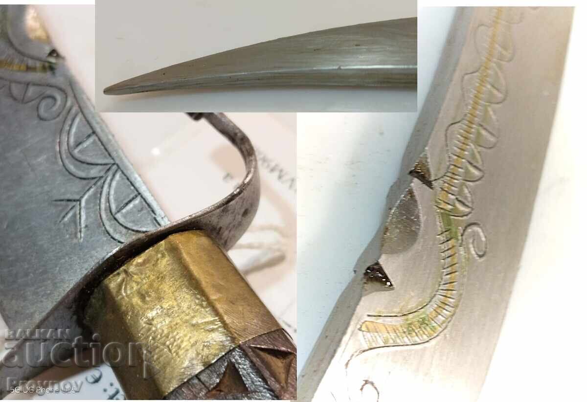 Παράδοση Μεγάλο σπαθί κουρσάρων - Nimcha