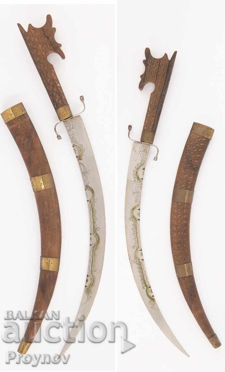 Μεγάλο σπαθί κουρσάρων - Nimcha