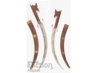 Голяма корсарска сабя - Нимча