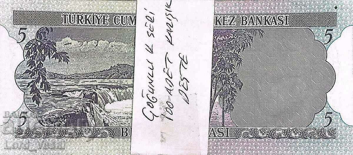 Παράδοση Τουρκία - 5 λίρες 1976 - Επιλογή 185 UNC