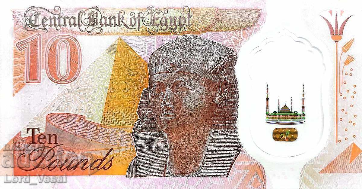Egipt - 10 Pound 2022 - OB UNC - Polimer P# 81