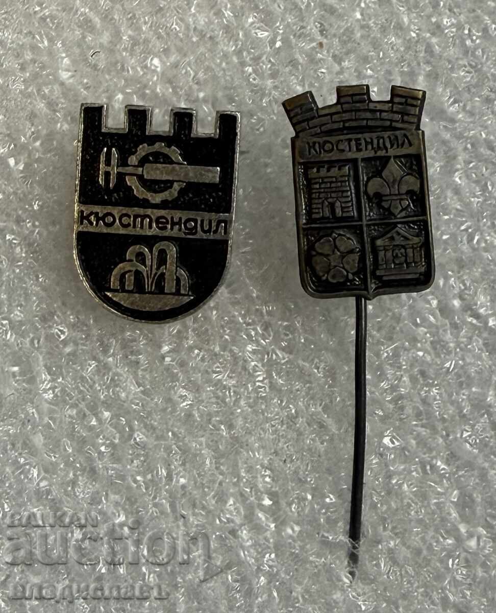 Lot of badges coat of arms city of KYUSTENDIL