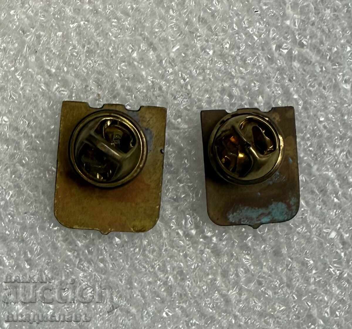 Παρτίδα κονκάρδες οικόσημο πόλης ΣΤΑΡΑ ΖΑΓΟΡΑ με τιμή € 5.00 | 9.78 BGN