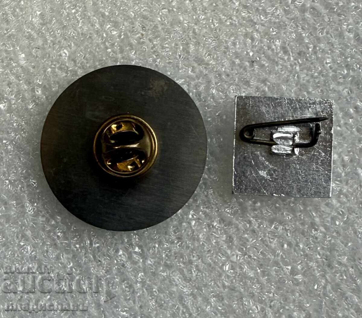 лот значки герб град ГОРНА ОРЯХОВИЦА с цена € 6.30 | 12.32 лв.