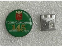 лот значки герб град ГОРНА ОРЯХОВИЦА