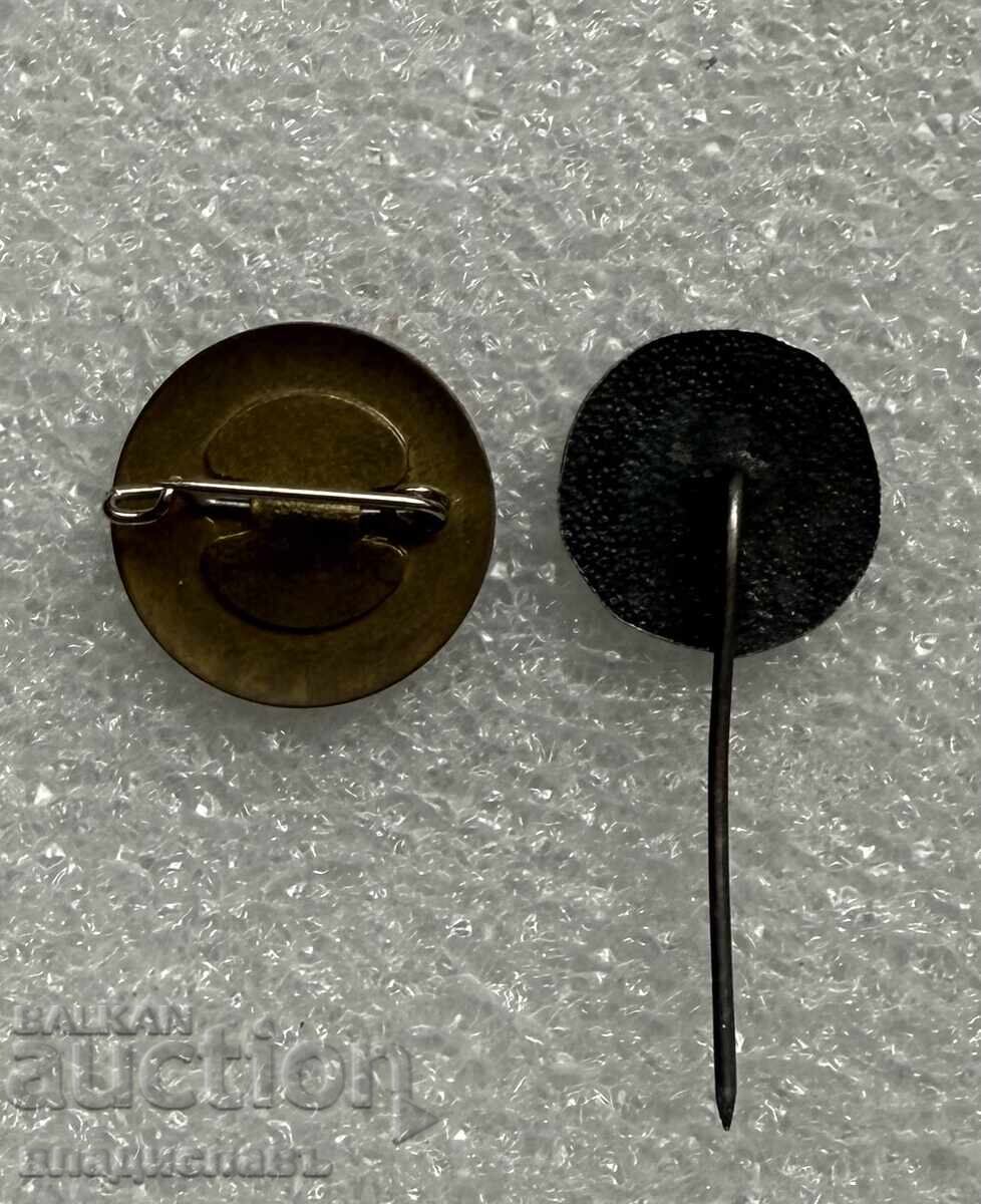 Παρτίδα κονκάρδες οικόσημο πόλης ΠΡΟΒΑΝΤΙΑ με τιμή € 6.30 | 12.32 BGN