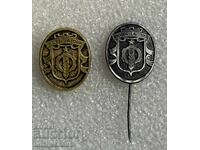 lot insigne stemă oraș NOVA ZAGORA