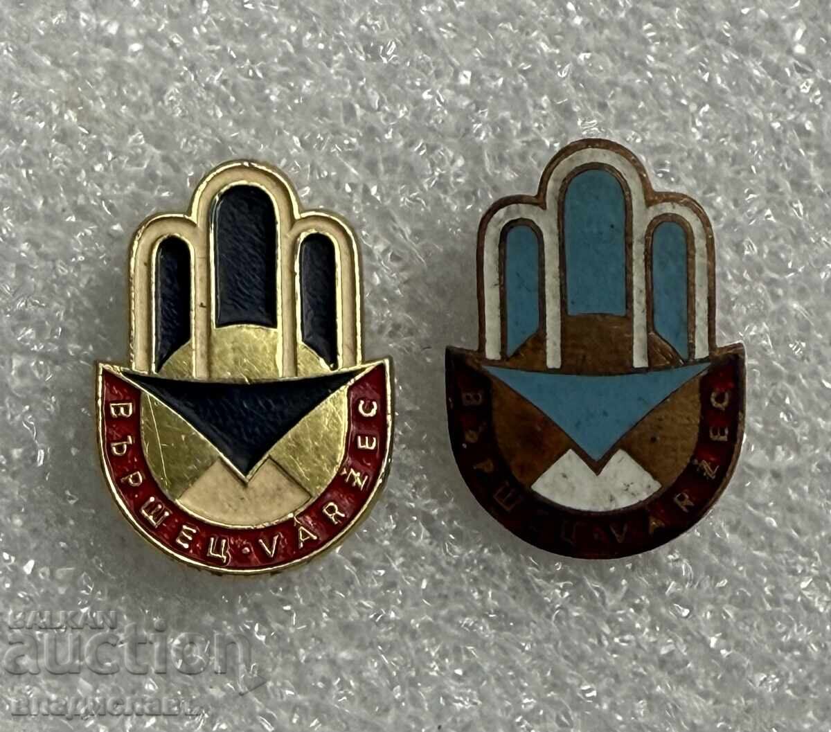 Παρτίδα κονκάρδες οικόσημο πόλης ΒΕΡΣΕΤΣ