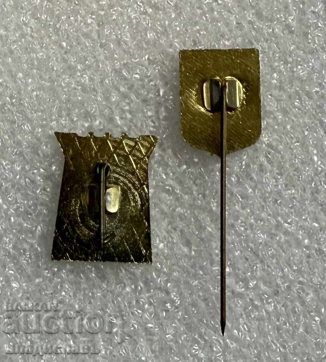 Παρτίδα κονκάρδες οικόσημο πόλης ΜΠΕΛΟΣΛΑΒ ΣΜΟΛΙΑΝ με τιμή € 15.00 | 29.34 BGN