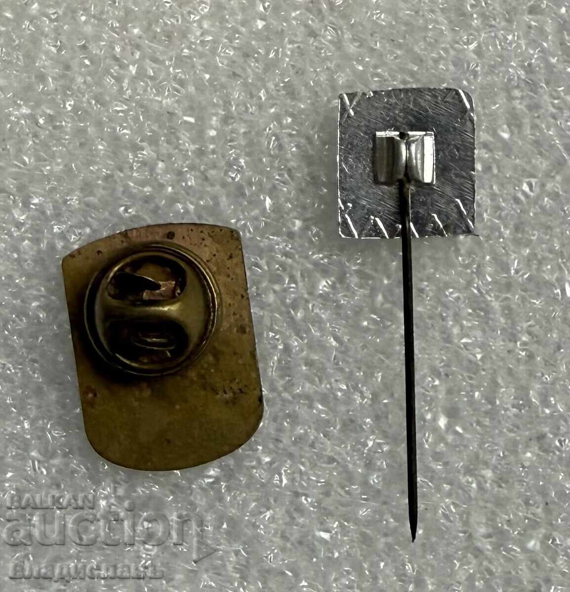 Παρτίδα κονκάρδες οικόσημο πόλη KNEZHA χωριό BOZHENTSI με τιμή € 5.00 | 9.78 BGN