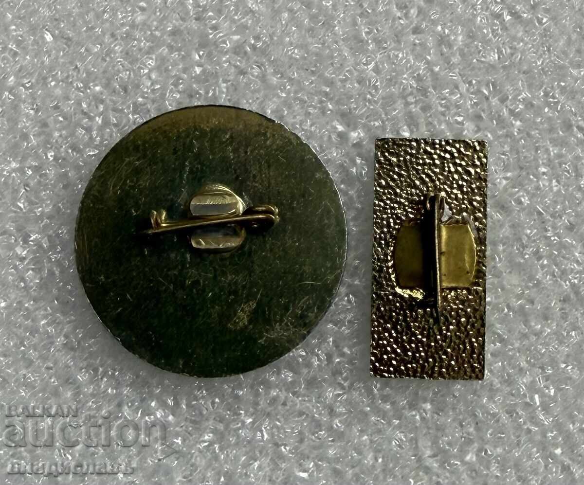 lot znachki gerb grad NOVI PAZAR ELENA με τιμή € 6.50 | 12.71 BGN