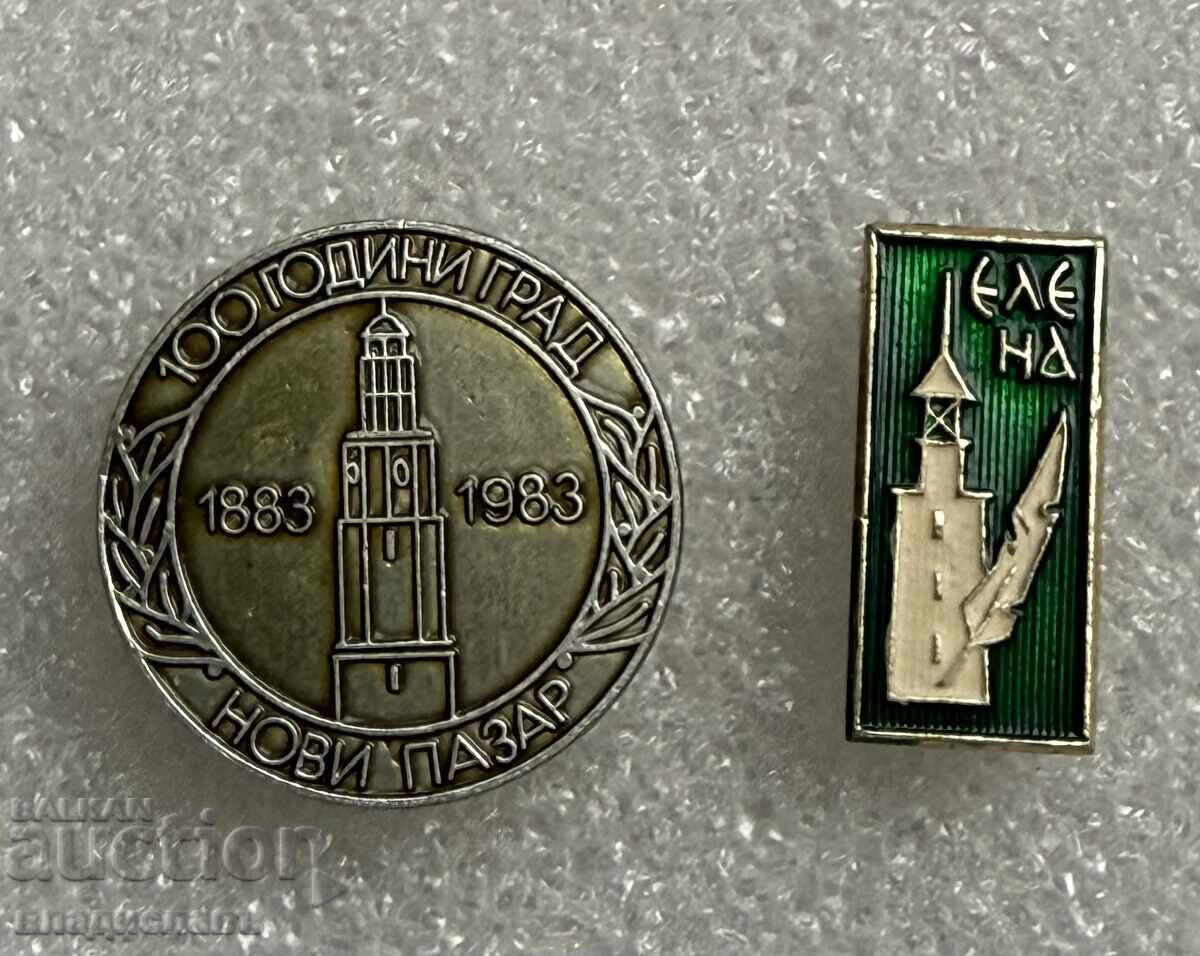 lot znachki gerb grad NOVI PAZAR ELENA