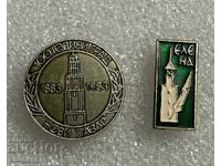 Lot insigne stemă oraș NOVI PAZAR ELENA