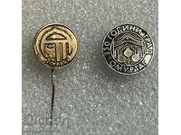 лот значки герб град ОМУРТАГ. ИСПЕРИХ