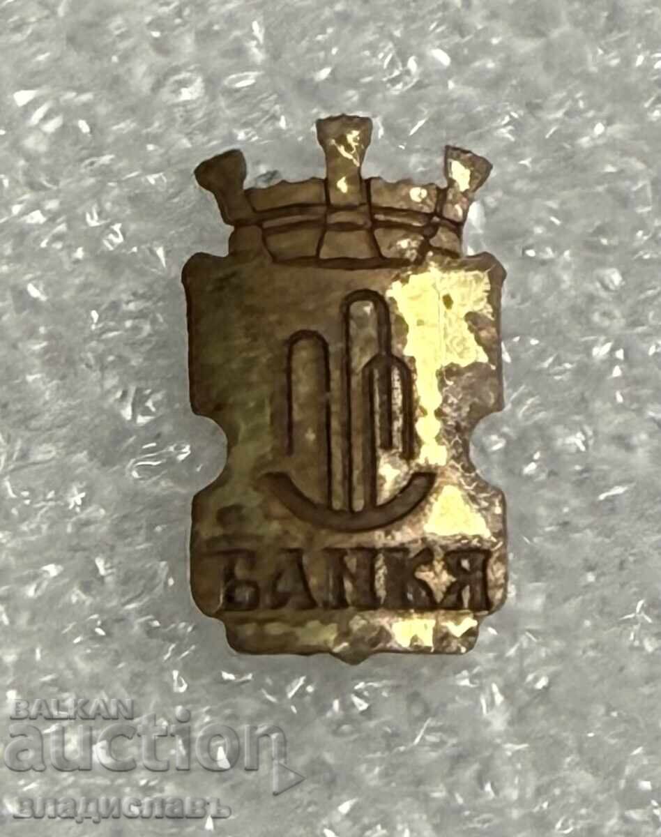 Κονκάρδα εθνόσημο πόλης ΜΠΑΝΚΙΑ
