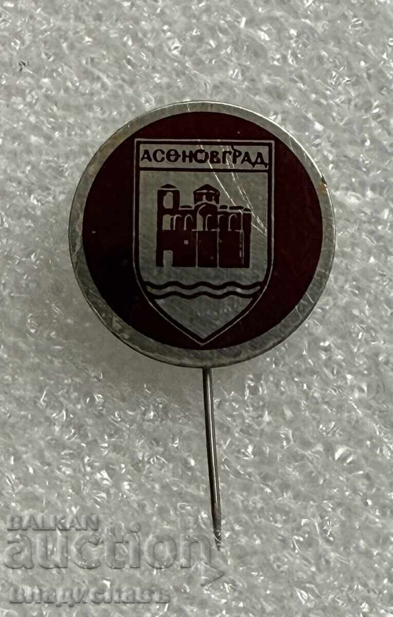 Κονκάρδα οικόσημο πόλης ΑΣΕΝΟΒΓΚΡΑΝΤ