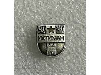 Κονκάρδα έμβλημα πόλης ΙΧΤΙΜΑΝ