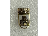 insignă stemă oraș PLEVEN