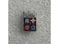 Κονκάρδα εθνόσημο πόλης ΚΙΟΥΣΤΕΝΤΙΛ