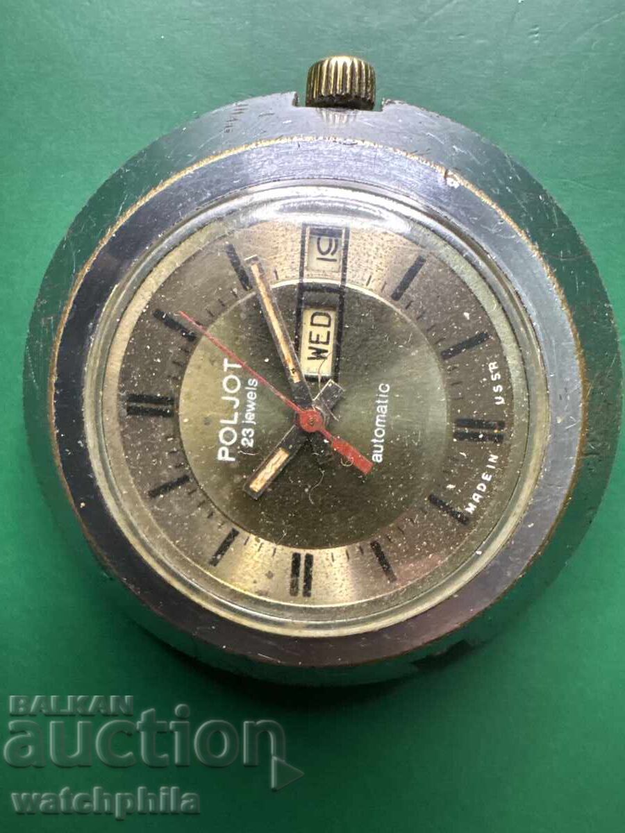 Poljot Automatic Soviet men's watch. Working. Rare with price € 2.50 | 4.89 BGN