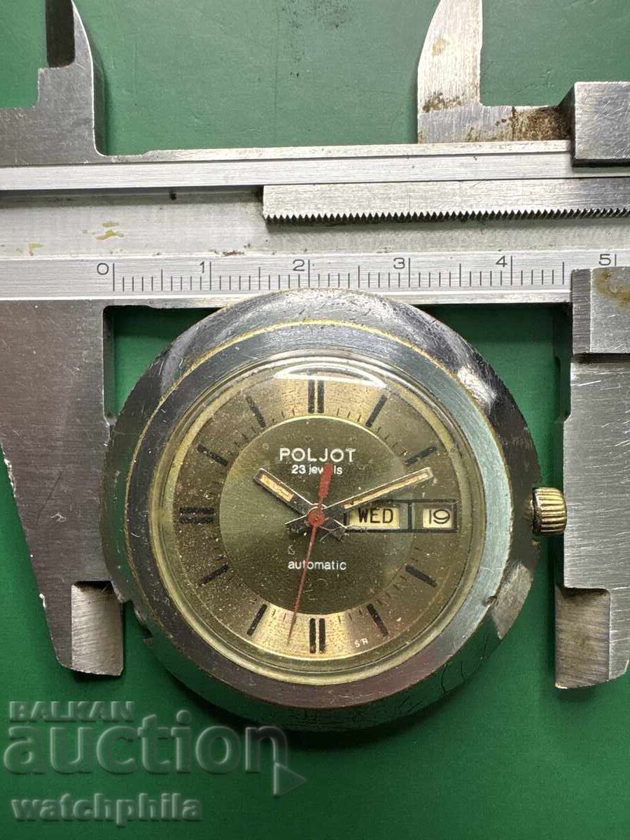 Delivery of Poljot Automatic Soviet men's watch. Working. Rare